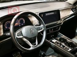 فولكسفاغن أطلس